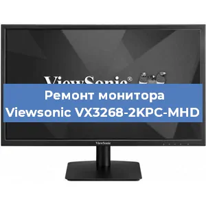 Замена конденсаторов на мониторе Viewsonic VX3268-2KPC-MHD в Волгограде